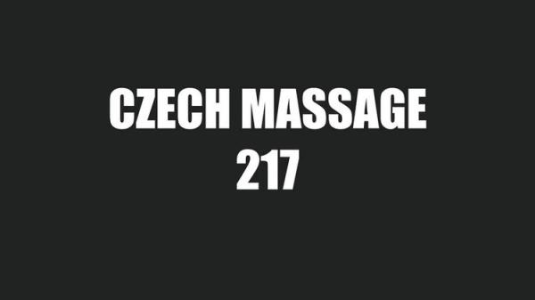 Massage 217 [FullHD 1080p] 2024