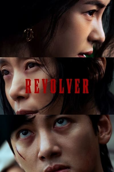 Revolver (2024) 720p WEBRip-WORLD Ad45803e646e4004cb1205ee80b0a061