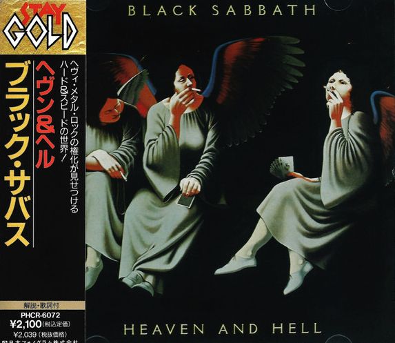 Black Sabbath - Heaven and Hell (1980) (LOSSLESS)