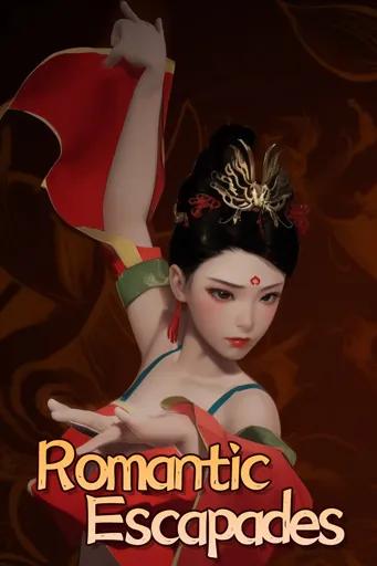 Salamander Interactive - Romantic Escapades Ver.1.2.0 (2024.10.25)