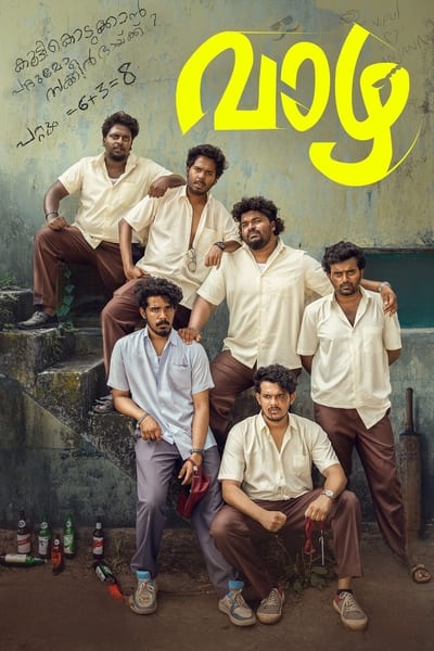 Vaazha Biopic Of A Billion Boys (2024) 1080p WEBRip 5 1-WORLD 64f246b3289e4732d0ecbce1a390159f