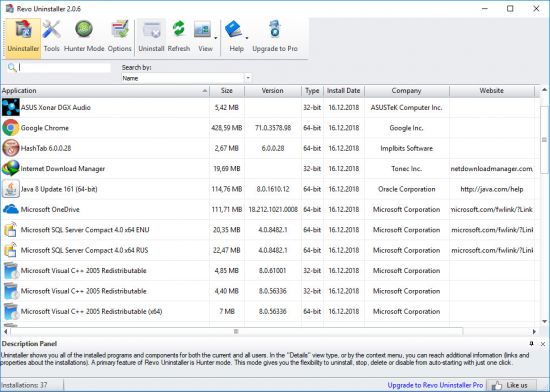 Revo Uninstaller Free 2.5 Multilingual