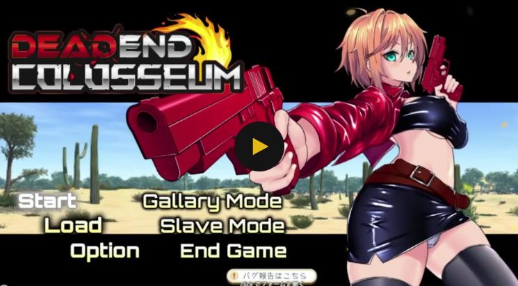 TORAKUTORI - Dead end Colosseum Ver.1.05 Final (jap) Foreign Porn Game