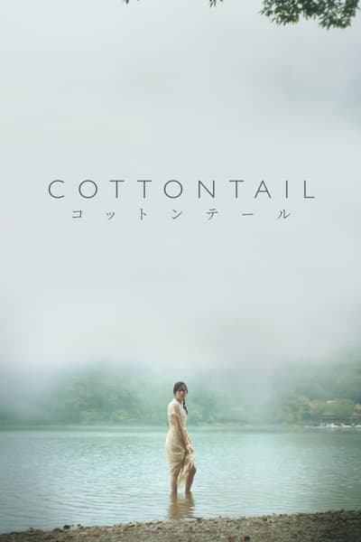 Cottontail (2023) 1080p WEBRip-LAMA 4891a75dcf4f4aad8a17b3f7a252afaa