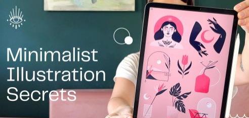 Minimalist Illustration Secrets Creating Successful Minimalist Art in Procreate