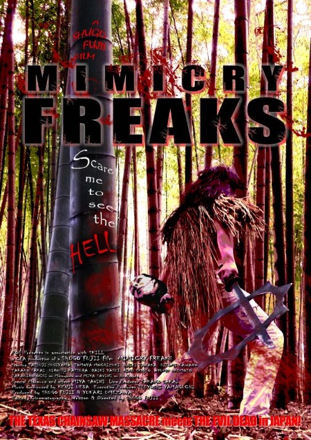 Mimicry Freaks (2019) [SUBBED] 720p WEBRip x264 AAC-YTS D39e3cb3985d0290ef8125fec5ecd140