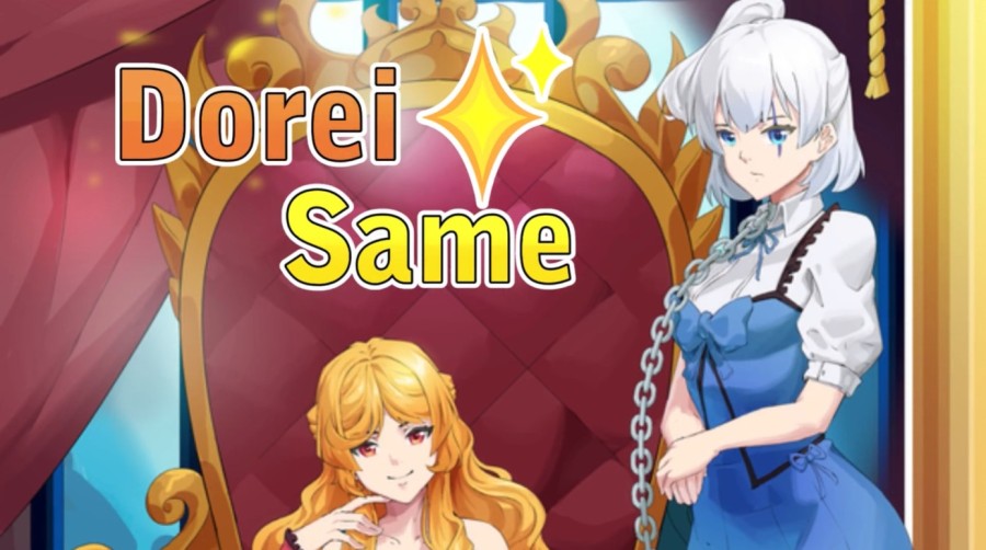 Retroactive Fort - Dorei Same Final Steam