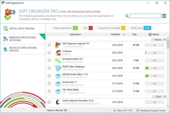 Soft Organizer Pro 9.55