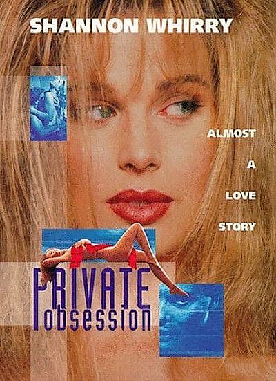 Тайная страсть / Private Obsession (1995) DVDRip