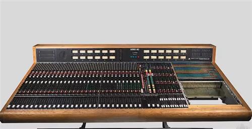 AnalogXAi Trident Series 80B (Rare) Vintage Mixing Desk Profiles (JSONGENOMEBYOD)