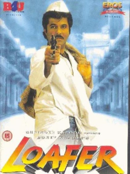 Loafer (1996) 720p WEBRip x264 AAC-YTS 7a2ccf867ff4bf4ed13fbddd3cf22ee8