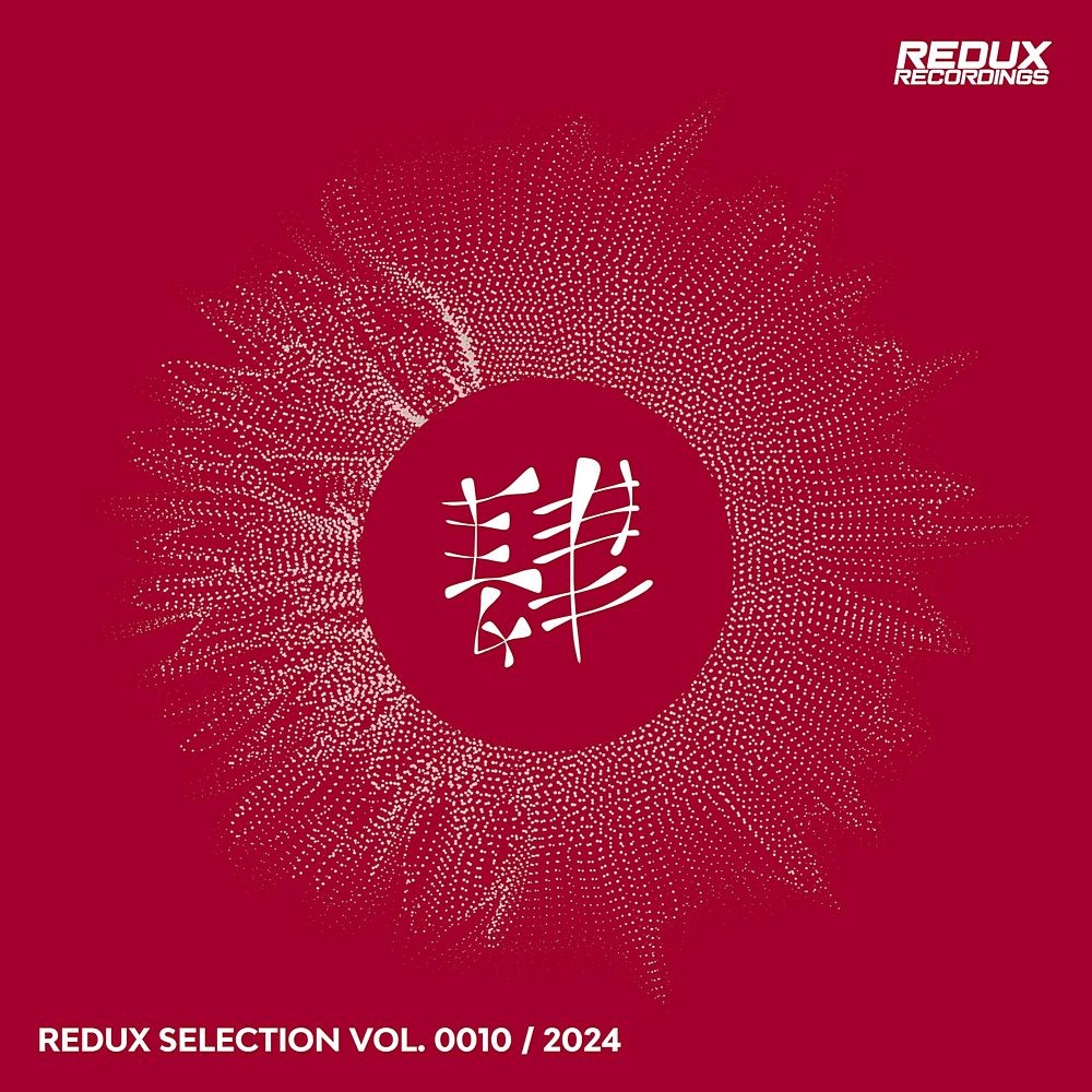 Redux Selection, Vol. 10 / 2024