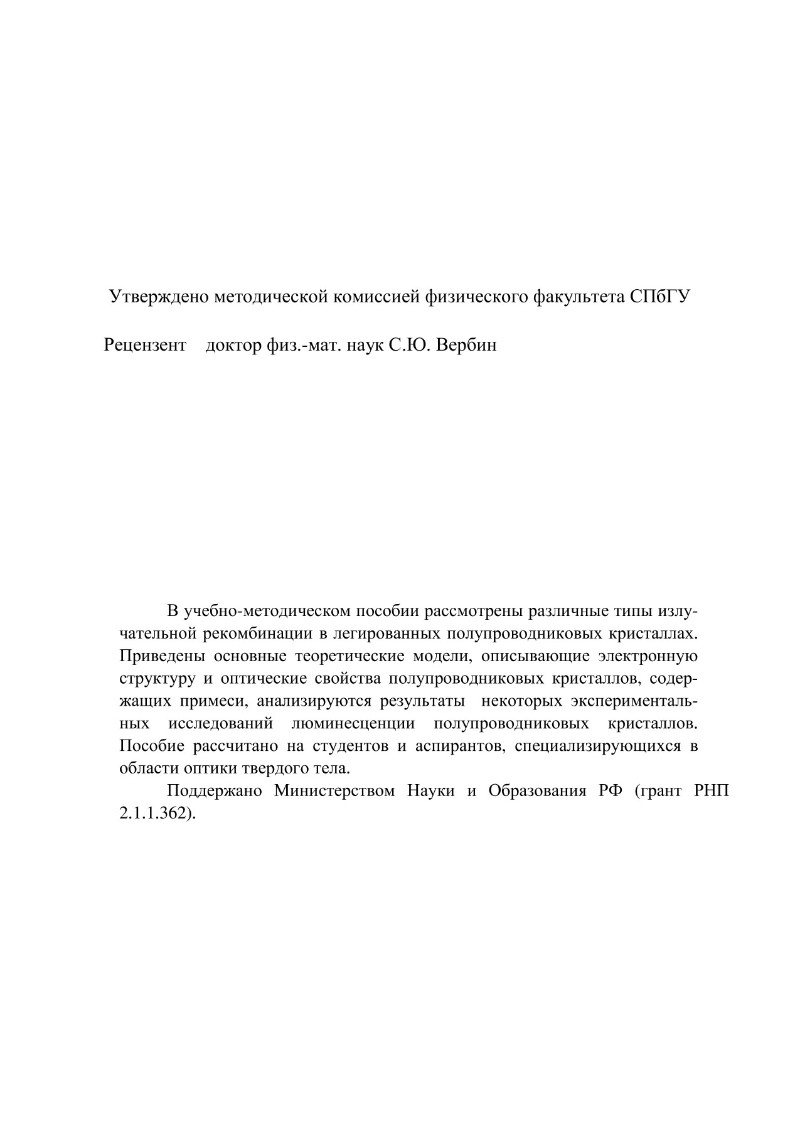 [Image: 672da62b20d97e83c613fa2e2f61b34f.jpg]