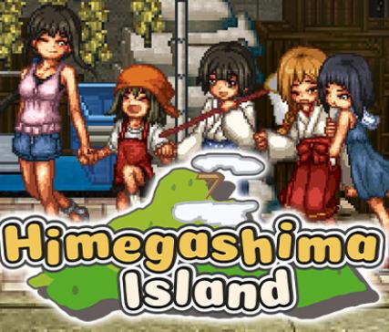 Fushidaratei, Kagura Games - A Summer of Passionate Love and Fun on Himegashima Island Ver.1.03 Final + Patch Only (uncen-eng) Porn Game