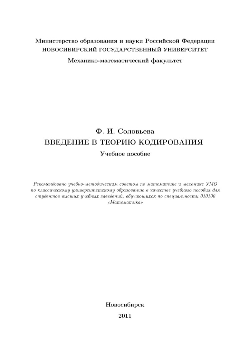 https://i124.fastpic.org/big/2024/0927/5b/f432c69f81d140dd1495e35f35cf8b5b.jpg