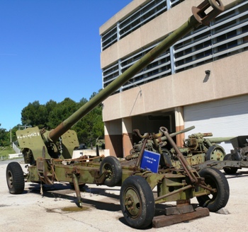 152mm Gun Type 83 Walk Around