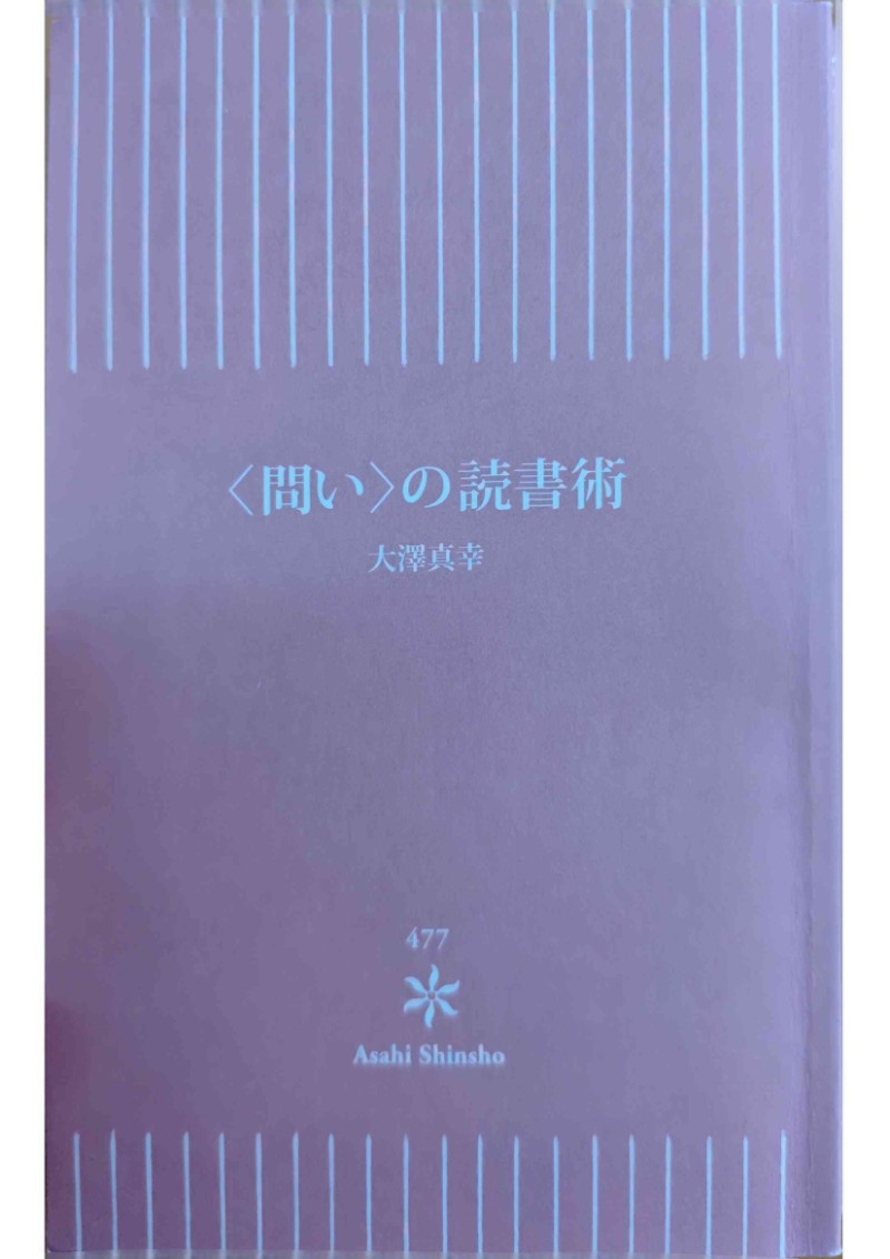 [Image: 55dcc106316b6d55cc053b38db509eb3.jpg]