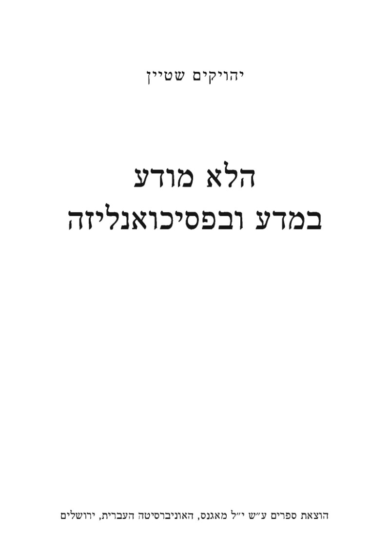 [Image: 775afb4e208ec484c79eb6319d94d5c0.jpg]