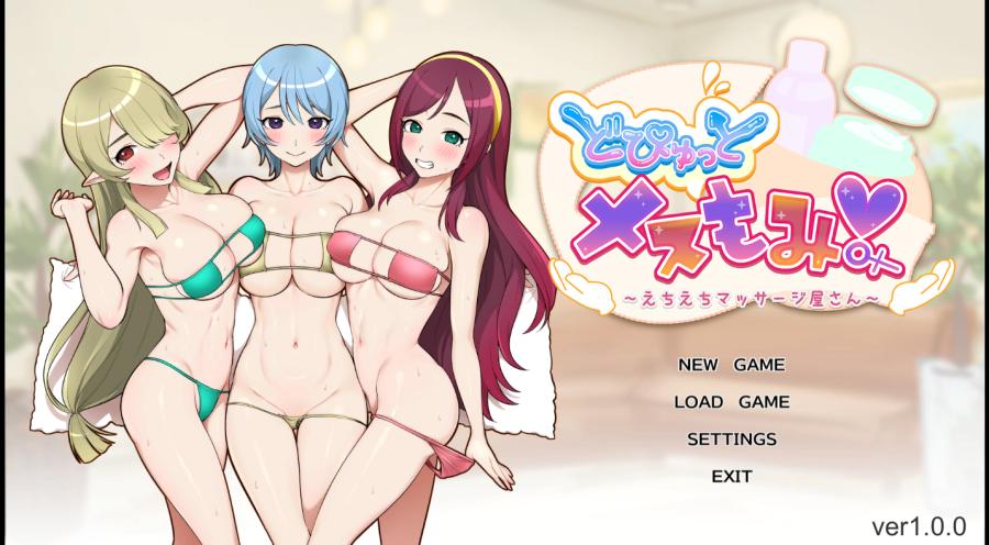 Oinari Soft (KataHiko) - D'Pew Fem Fondling! ~sexy sexy massage parlor~ Ver.1.0.0 Final Win/Mac + Guide (eng) Porn Game