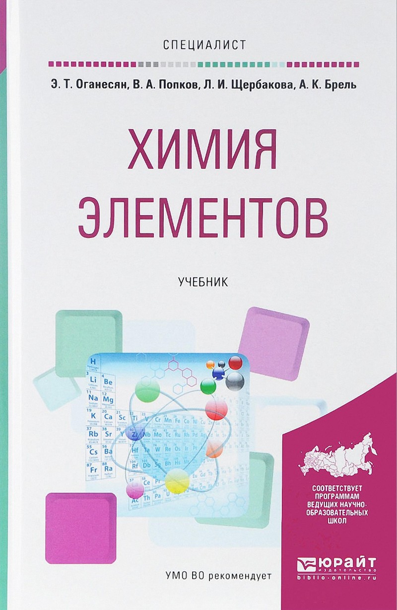 [Image: 935c7a6df4de4ac7a3ef11838b4e28fa.jpg]