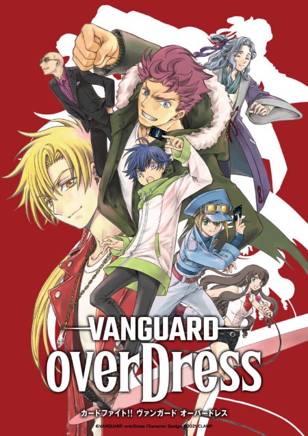 CARDFIGHT VANGUARD overDress S05E11 1080p WEB H264-KAWAII