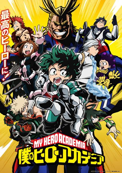 My Hero Academia S07E19 1080p WEB H264-KAWAII