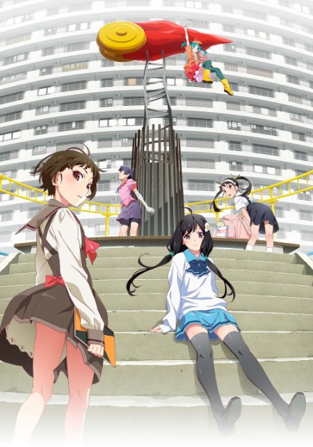 MONOGATARI Series OFF and MONSTER Season S01E11 1080p WEB H264-KAWAII