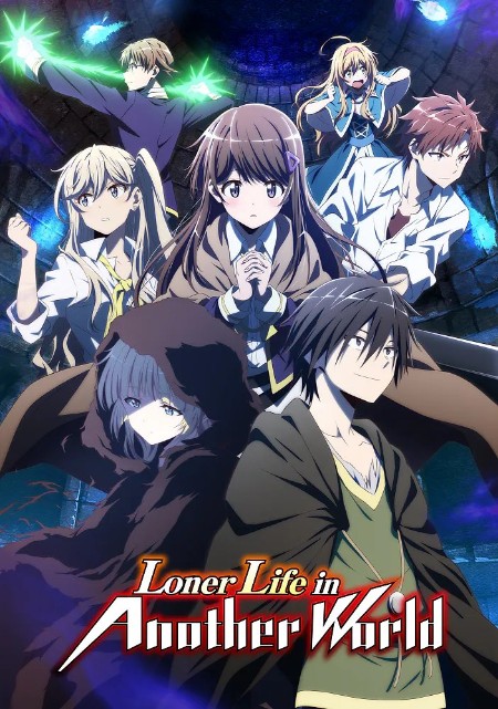 Loner Life in AnoTher World S01E01 1080p WEB H264-KAWAII