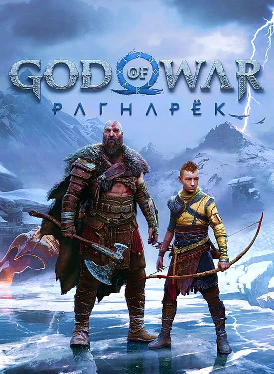 God of War:  (+DLC) (2024/RUS/RePack/PC)