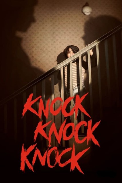 Knock Knock Knock German 2023 AC3 BDRiP x264-GMA