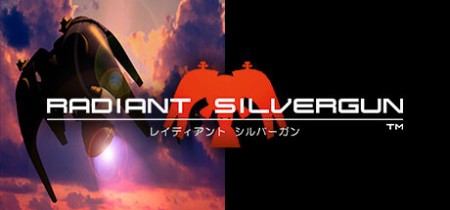 Radiant Silvergun Update v1.0.7