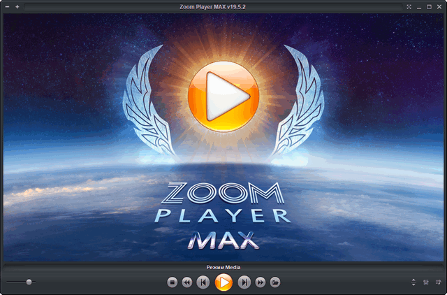 Zoom Player MAX 19.5.2