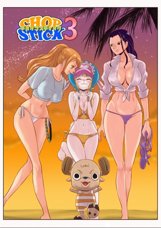 Oukokusan - chopstick 3 Porn Comic