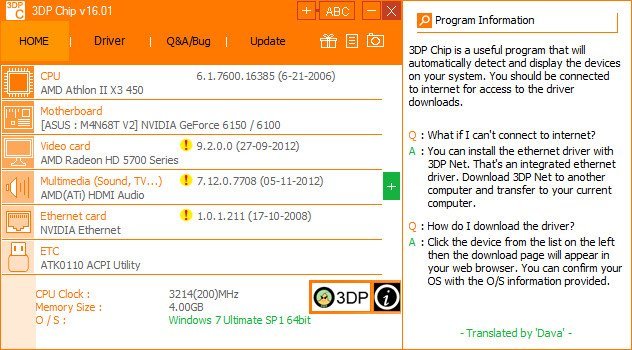 3DP Chip 24.09 Multilingual