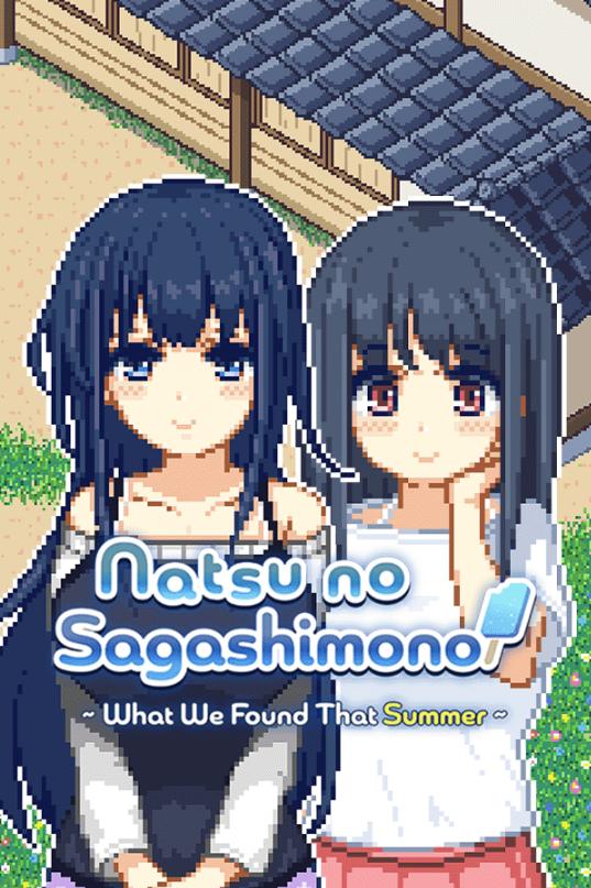 Pekoge-sutagio, Kagura Games - Natsu no Sagashimono ~What We Found That Summer~ ver.1.05 Final + Patch Only (uncen-eng)