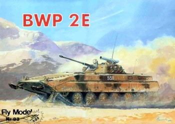    -2 / BMP-2E (Fly Model 083)