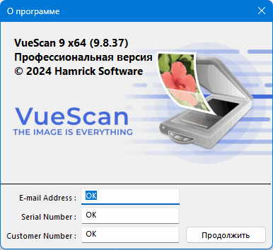 VueScan Pro 9.8.37 + Portable + OCR