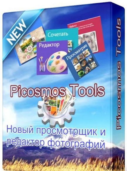 Picosmos Tools 2.6.0.1 Portable Multilingual