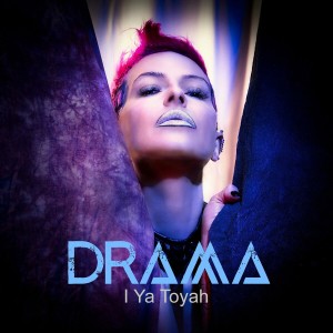 I Ya Toyah - Drama (2024)