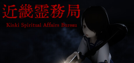 Kinki Spiritual Affairs Bureau-Tenoke