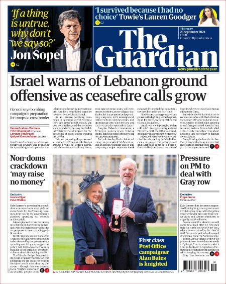 The Guardian - September 26th