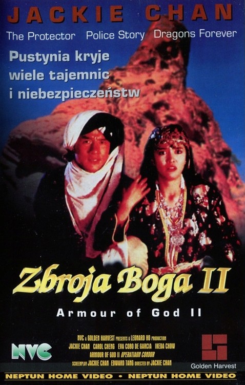 Zbroja Boga 2 / Operation Condor: Armour of God 2 / Fei ying gai wak (1991) MULTi.1080p.BluRay.x264-DSiTE / Lektor Napisy PL 918355d6730e6f2d5877f9306c8759cc