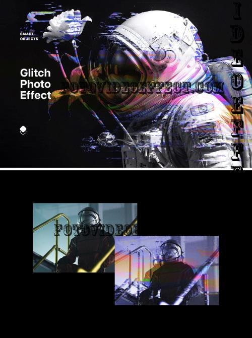 Glitch Displacement Photo Effect - 286133125