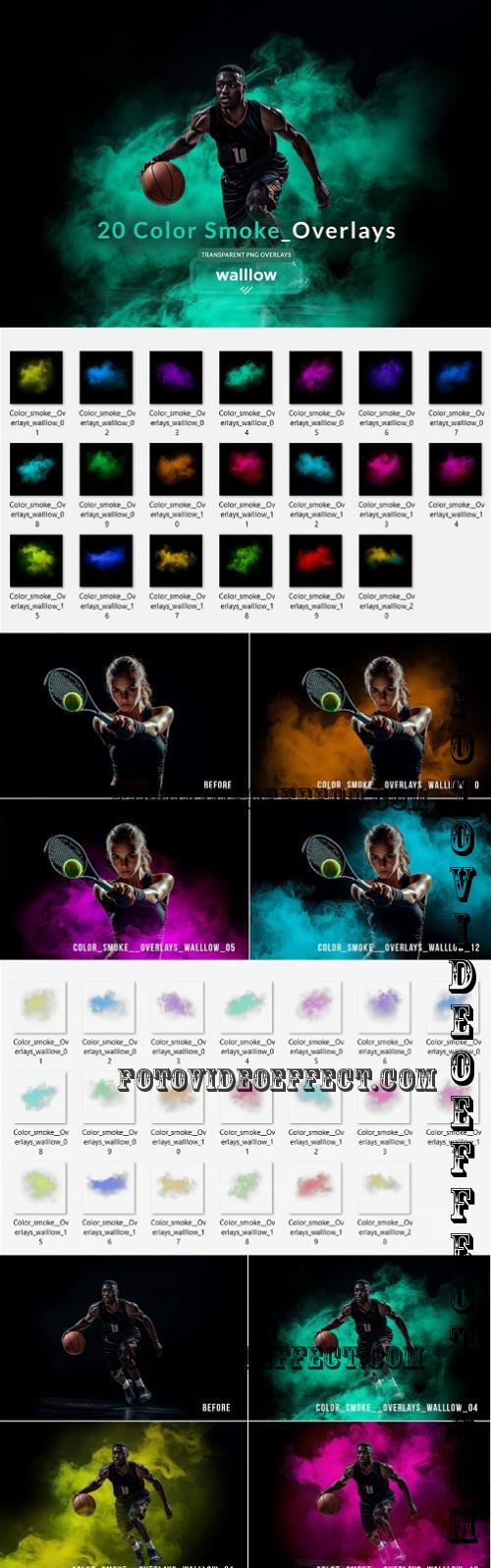 Color smoke png transparent overlays - 285809972