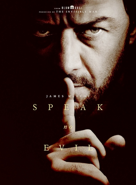 Не говори никому / Speak No Evil (2024)