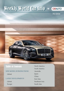 Weekly World Car Info - Issue 39 2024