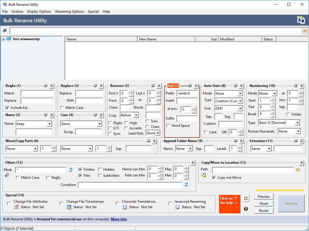 Bulk Rename Utility 4.0.0.2 Commercial