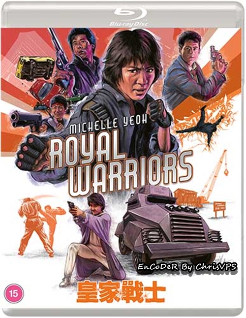 Reguły odwetu / In the Line of Duty / Royal Warriors (1986) MULTI.1080p.BDRemux.TrueHD.7.1.Atmos.AC3-ChrisVPS / LEKTOR i NAPISY