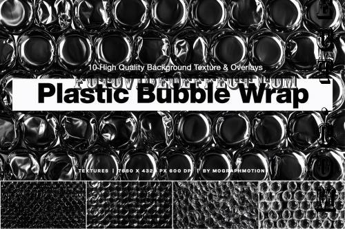 Plastic Bubble Wrap Texture Overlay - DCEDXWN