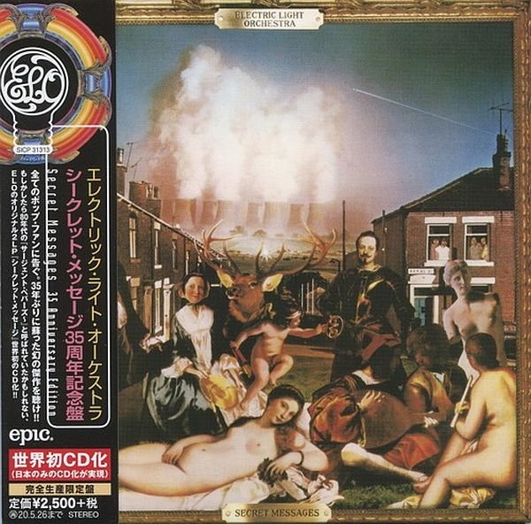 Electric Light Orchestra (ELO) - Secret Messages - 35th Anniversary Japanese Edition (FLAC)